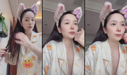 很高兴认识你