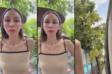 ปัท(ช่องจริง)