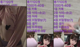 휴지 ㄱㄱ