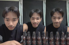 ใกล้จะหมดแล้ว