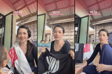 แมะของขวัญ🩵