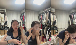 얘또또 화장한다