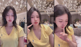 美人直播
