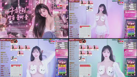 토끼 세 마리