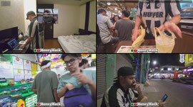 SUNDAY BANGKOK - #657 DAYS IN-A-ROW LIVE ON KICK!