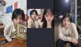 我来了
