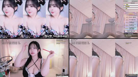 뒤돌면 미치는 주인님만의 메이드복
