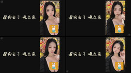 A5哥哥50级啦mua~~070707~