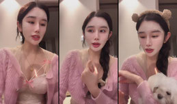 晚上好呀，老婆来咯