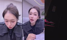 李泽琳💫正在直播