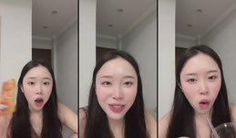 健康分