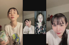 เมจิ พากินพาเที่ยว