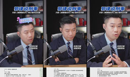 刑事律师在线咨询，刑案接受录屏可连麦