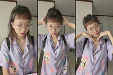 หัดเล่น