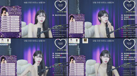 내일 라온 비친소 !!!! 살려주세요