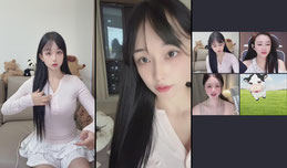 就我吧、别刷了
