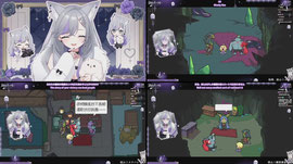 【阿押捏】梅格與怪物 #1 每天都花好多時間想標題 10/11 @ayatsukiayane 【中文/日本語】