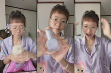 หัดเล่น