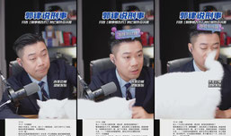 刑事律师在线咨询，刑案接受录屏可连麦
