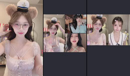 呀