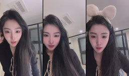 嗯