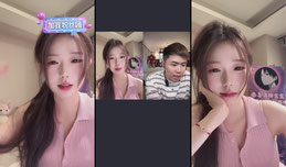哇爱播