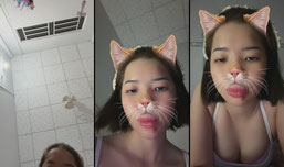 Click for fun!