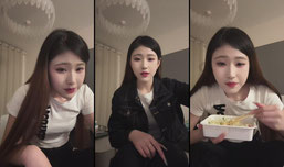 🧊美式正在直播