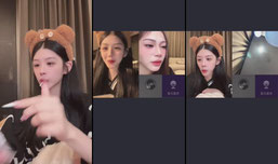 懒了 素颜播