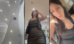 Click for fun!