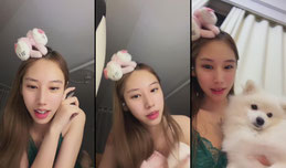 我有病别烦我正在直