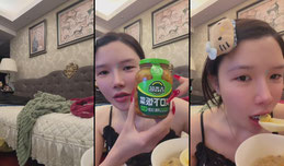 一个鼻青脸肿的女人….