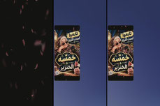 النورالله Alnooralah10