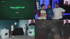 نكمل مود رزدنت ايفل + ميمز