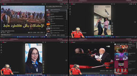 ILYAS IS LIVE