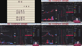 오메킴 한주 새롭게 시작해봅시다..!!(하킁버핏)