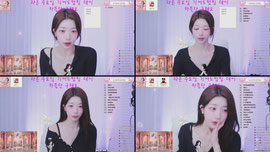 라온) 하주에오