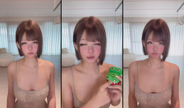 男女混血