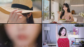 [신입여캠] 오랫만의 낮방요정