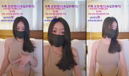 19)왁싱샵 여사장의 이중생활❤️