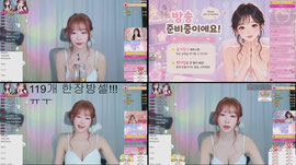 [판타지유:시급이]낼 기여도 펌핑데이래영 시그단필요합니당..
