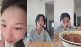 婉正在直播