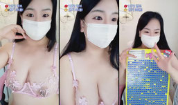 ㅂ육덕) 질질흘러요