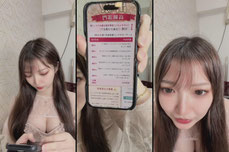 蕎麦ネキ🐰ྀི❄️ミス天国出るよん🛁