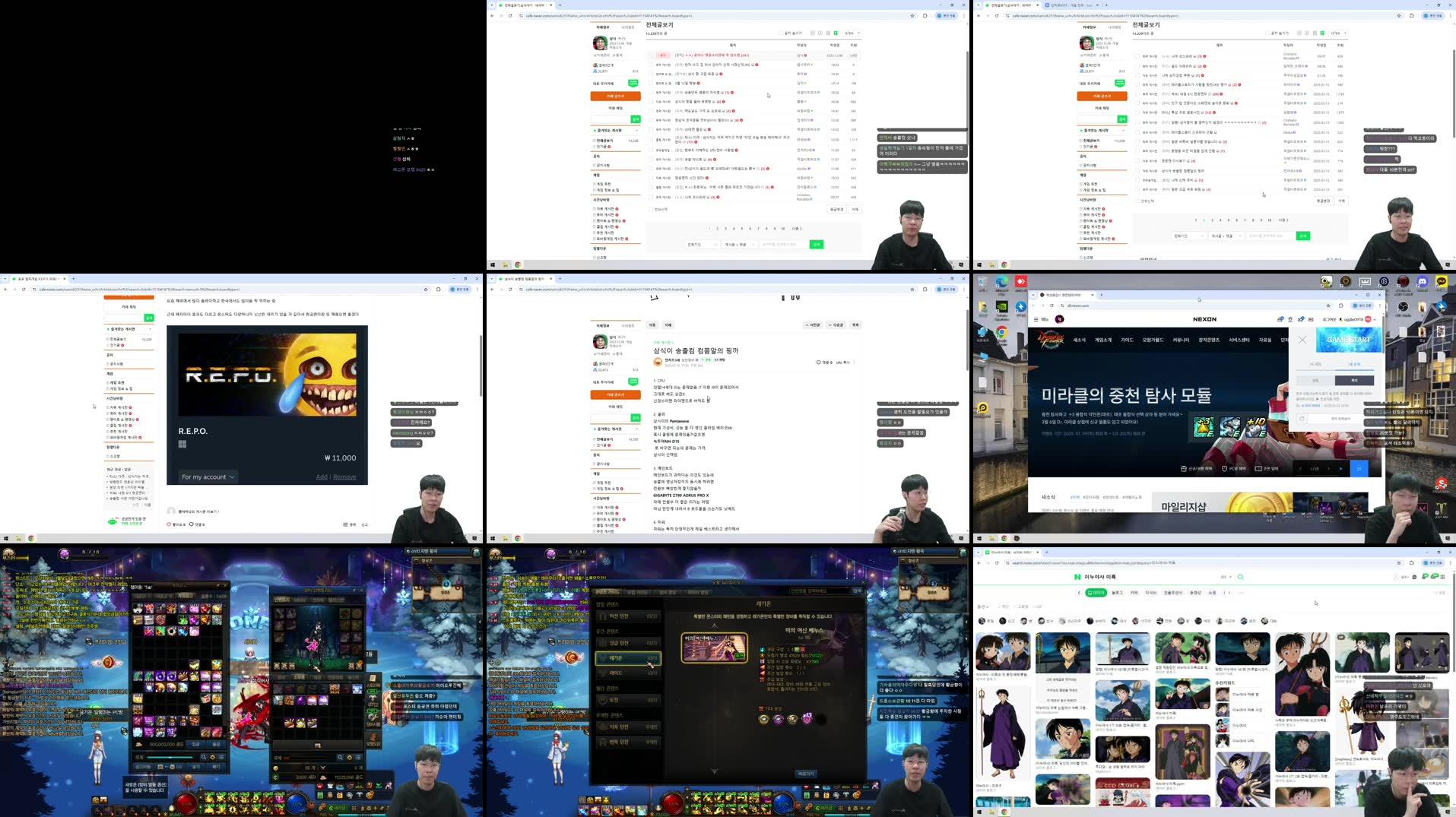 Recording Thumbnails