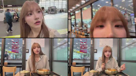 부캉이보러 가요