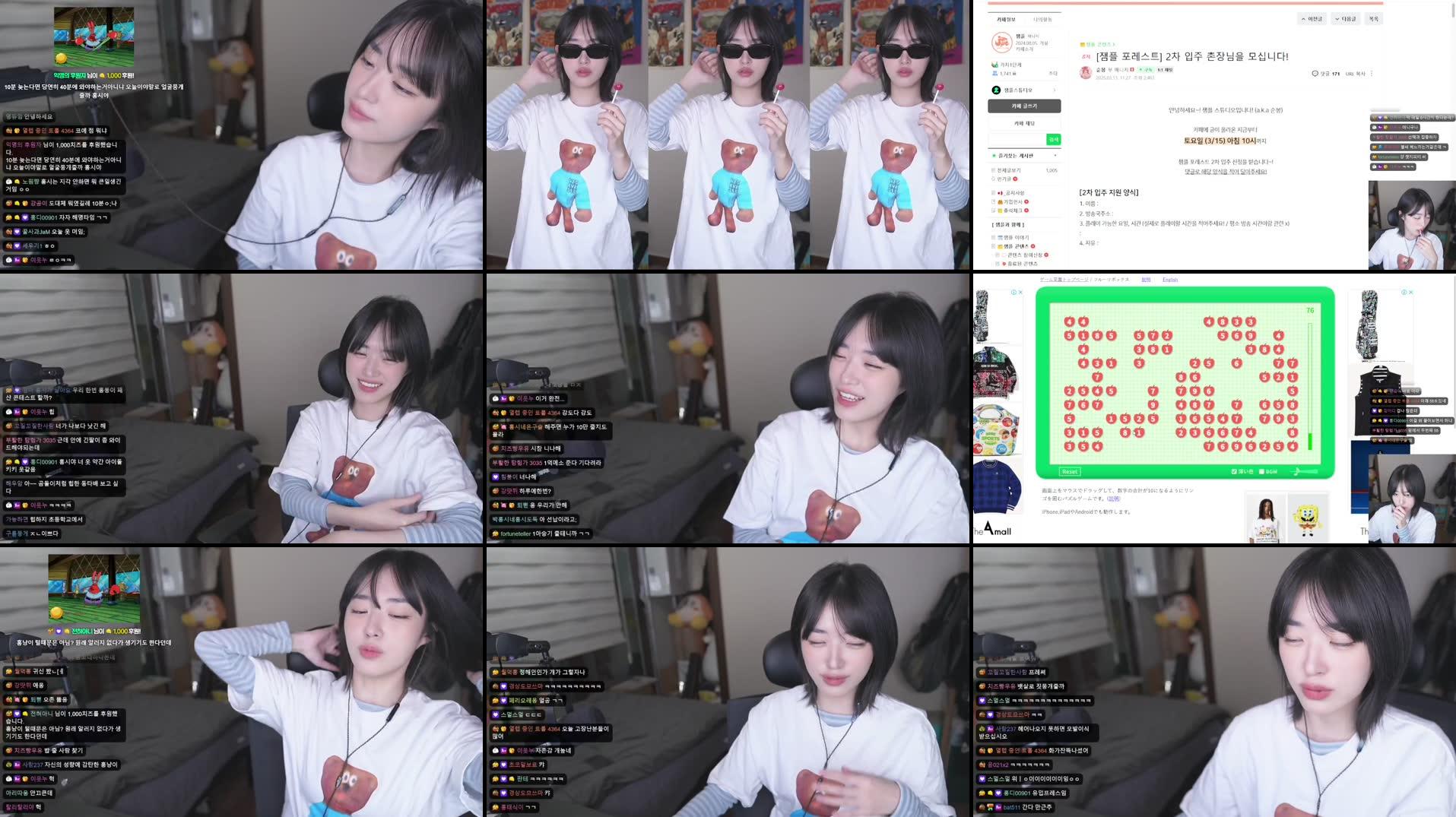 Recording Thumbnails