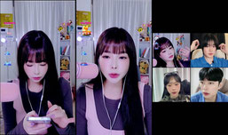 나랑 가족할래?