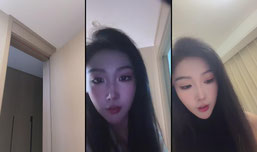 嗯