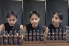 ใกล้จะหมดแล้ว